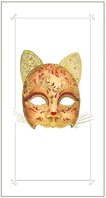 Kartolinë me zarf Cat Mask, 12x23cm, dizajn mace, shumëngjyrëshe