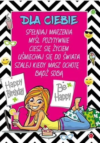 Kartolinë urimi Stamp Card Young B6 No. 024, me zarf, për ditëlindje
