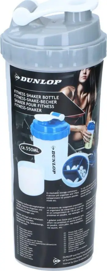 Shaker fitnesi Dunlop, 550 ml, me kontejnerë suplementesh, gri