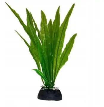 Bimë artificiale për akuarium Aqua Natura Forest Seaweed, plastike, 18cm, jeshile