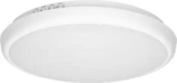 Llambë murale ADVITI Cers AD-PL-6113WLPMM4, 16W LED, sensor lëvizjeje, e bardhë