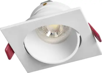 Kornizë dekorative për spot FONDI SC, MR16 GU10 50W, katrore, alumin, e bardhë