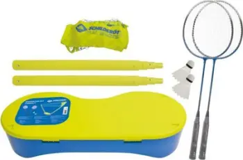 Set badminton Schildkröt Compact, 2 raketa, me rrjetë, i verdhë