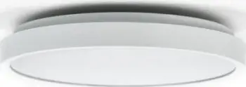 Plafonierë LED V-TAC Round, 36W, 6500K, IP44, kornizë e bardhë