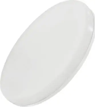 Llambë tavanore LED Heda 30W, 4000K, 3200 lm, e bardhë