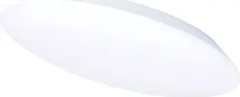 Lampë tavani dhe muri Tope Sora, LED, 3000 6000K, e bardhë
