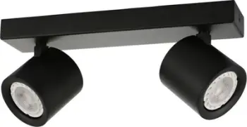 Spot tavanor Netlighting Karlota Twin, GU10, 2x35W, i zi