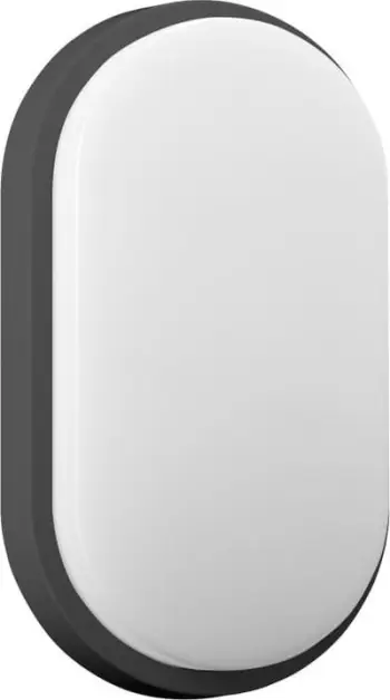 Llambë murale e jashtme LED Nefryt, 10W, 800 lm, e zezë