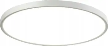 Llambë plafoni Alata PLF-72836-400R, 32W, rrethore, e bardhë