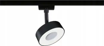 Spot tavani Paulmann URail Circle 3stepdim, LED 4000K, i zi