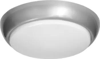 Plafonier tavani ADVITI AD-PL-6256GE27PMM, 2xE27, sensor lëvizjeje mikrondor, IP44, e bardhë