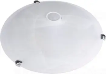 Kapak xhami për sensor tavani Maclean MCE22, PIR, i bardhë