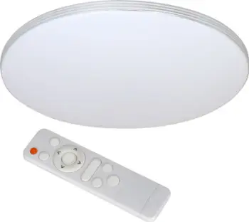 Lampë tavani LED Milagro Siena, 35cm, me telekomandë, e bardhë