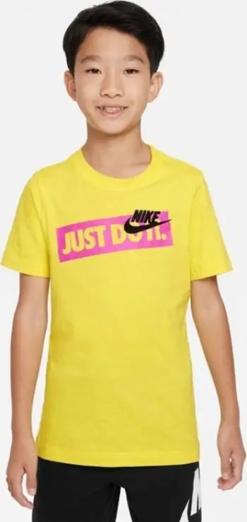 Bluzë Nike Sportswear DX9505 731, për fëmijë, madhësia M, e verdhë