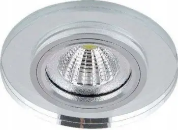 Spot i futur Greenlux Faroform Aqua Glass-R FF002032.0, GU5.3, IP20, transparent