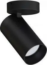 Llambë tavanore spot Nowodvorski Mono, GU10, LED 10W, e zezë