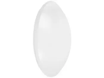 Llambë tavan LEDVANCE Round Bulkhead, 250mm, LED, e bardhë