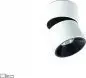 Spot tavanor BPM Klimt A20134, LED 7W, 3000K, i bardhë e zi
