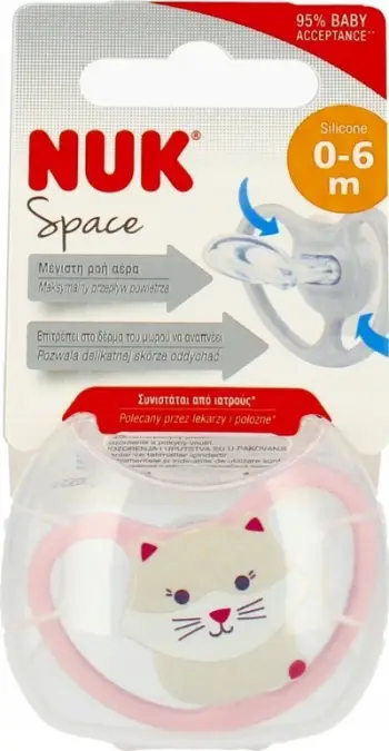 Biberon qetësues NUK Space Cat, silikon, 0-6 muaj