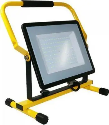 Prozhektor portativ LED, bateri rikarikueshme, shumë mënyra ndriçimi, i verdhë e zi