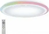 Llambë tavani LED Lipari, 60cm, 3900lm RGB CCT, e bardhë