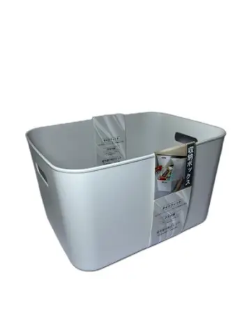 Kuti plastike organizuese me doreza 32x29x19cm, bardhë. UNIMIKS
