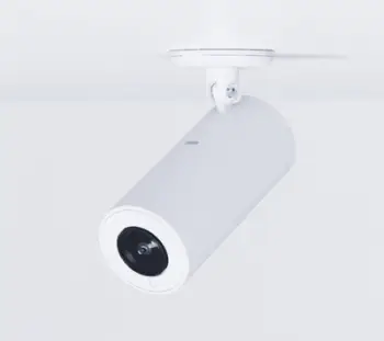 Objektiv sigurie Ubiquiti AI Theta Professional Long Distance, distancë e gjatë, performancë e lartë nate, i bardhë