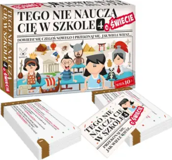 Gumëzë biberoni Nuk for Nature, silikon BPA free, Small Feed, paketim 2 copë