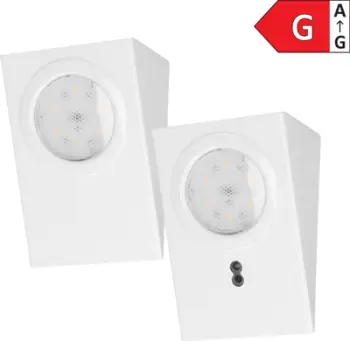 Llambë LED nën dollap, sensor lëvizjeje me dorë, set 2 copë, dritë neutrale