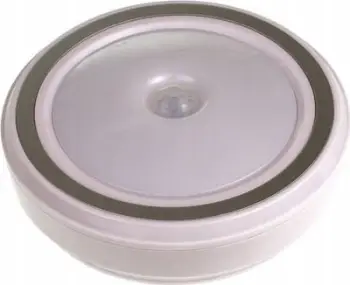 Set enësh për fëmijë Koziol CONNECT, 3 pjesë, plastik, beige