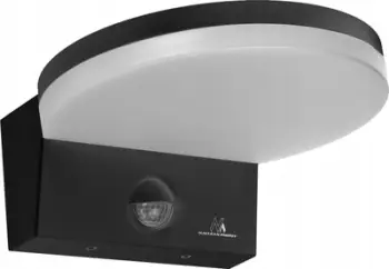 Lampë LED Maclean MCE344 B, 15W, 1560 lm, IP65, e zezë