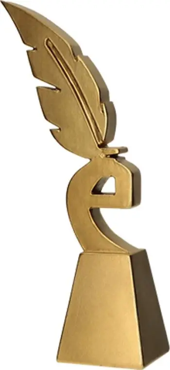 Statuetë trofe Tryumf Casted Golden Line Education, 23cm, ari