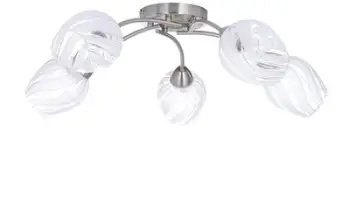 Lampë tavani Domoletti CL17061, 5xE27, 5x60W, krom e bardhë