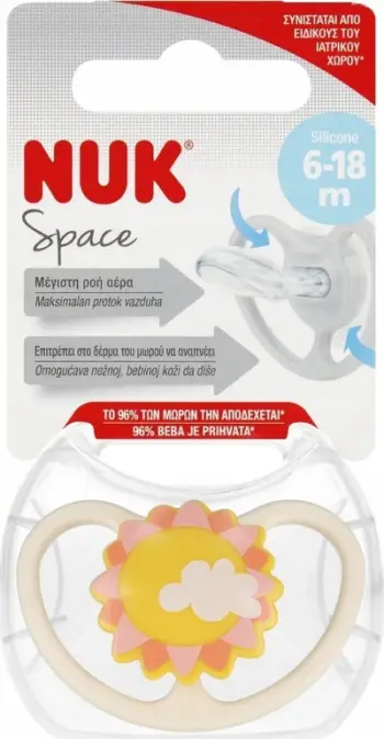Cuclë siliconesh Nuk Space Sun 6-18m, anatomike, set