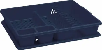 Tharëse enësh Curver, plastike, e kaltër navy