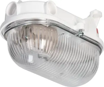 Oprawë ndriçimi ORNO OVAL-7063NB, 75W E27, IP54 IK10, e bardhë