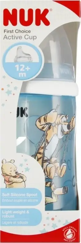 Gotë për fëmijë NUK Active Cup 300ml, 12+ muaj, pa rrjedhje, me tigër