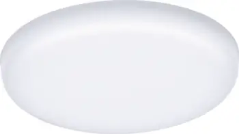 Spot i brendshëm LED Paulmann Veluna 92390, 4.5W, dritë e bardhë neutrale, i bardhë satin