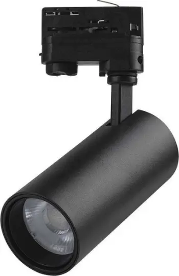 Reflektor shine LED V-TAC COB 30W, 3in1 CCT, i zi