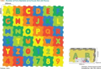 Tapet loje puzzle Sunta Classic Series, 36 pjesë, numra dhe shkronja, shumëngjyrësh