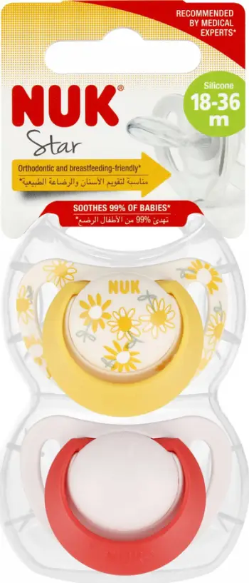 Enë kuzhine me kapak Koziol Connect L, 2L, plastike bio, e bardhë