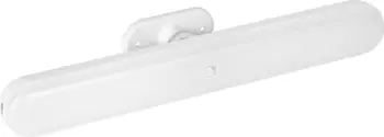 Lampë LED garderobe Rebel Light ZAR0549, sensor lëvizjeje, 3 ngjyra drite, e bardhë