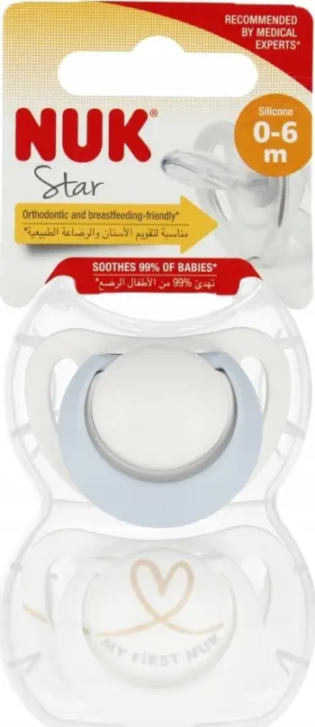 Biberon qetësues NUK Soothing, silikon, 0-6m, set 2 copë, blu e bardhë Star