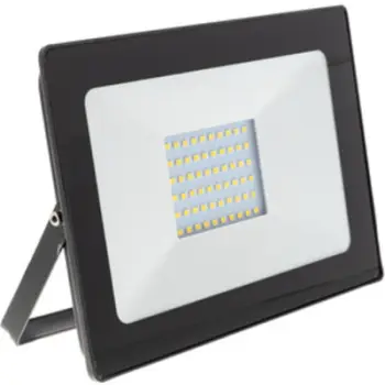 Reflektor Retlux RSL 245, LED, 50W, 4000K, IP65, 230V, i zi