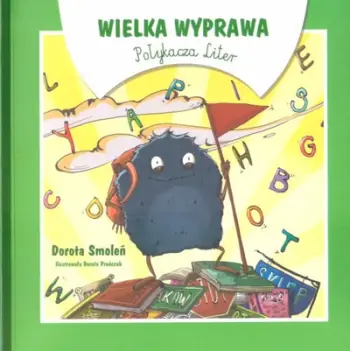 Orë digjitale TPW OSZK, me detaje të kuqe