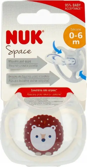 Çupë silikoni NUK Space Lion, 0-6m, pa BPA, e bardhë