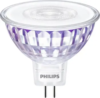 Llambë LED reflektor Philips 77399100 GU5.3, 5W, dritë e ngrohtë, e bardhë
