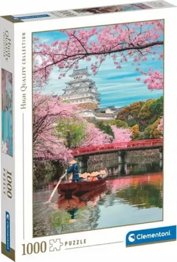 Puzzle Clementoni High Quality Collection Himeji Castle in Spring, 1000 pjesë, peizazh Japoni, shumengjyrësh