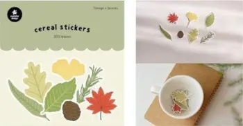 Sticker dekorativ Teka SUATELIER Leaves, prej letre, shumëngjyrësh