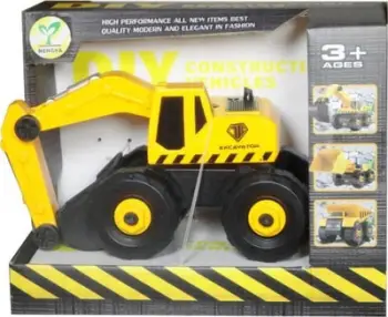 Lodër ekskavator Mengya Swede Backhoe, rrotullues, plastike, i verdhë